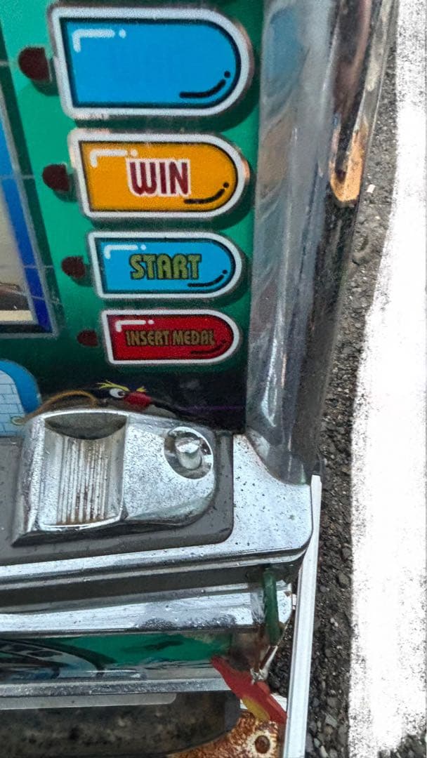 最終お値下げ　ジャンク品　BIG CHANCE ペンギンスロットマシン