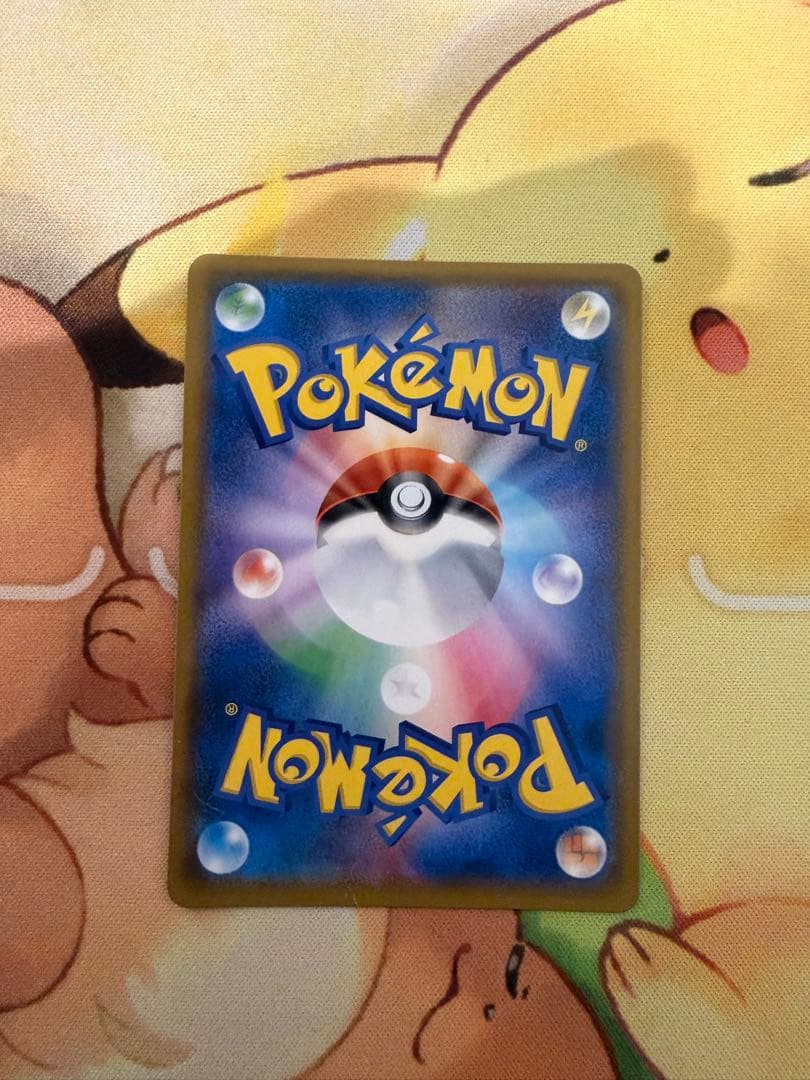 ニンフィアGX HR SM1+ サン&ムーン 064/051