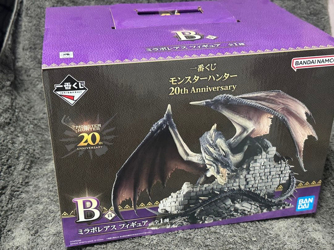 一番くじ モンスターハンター ミラボレアス フィギュア 20周年