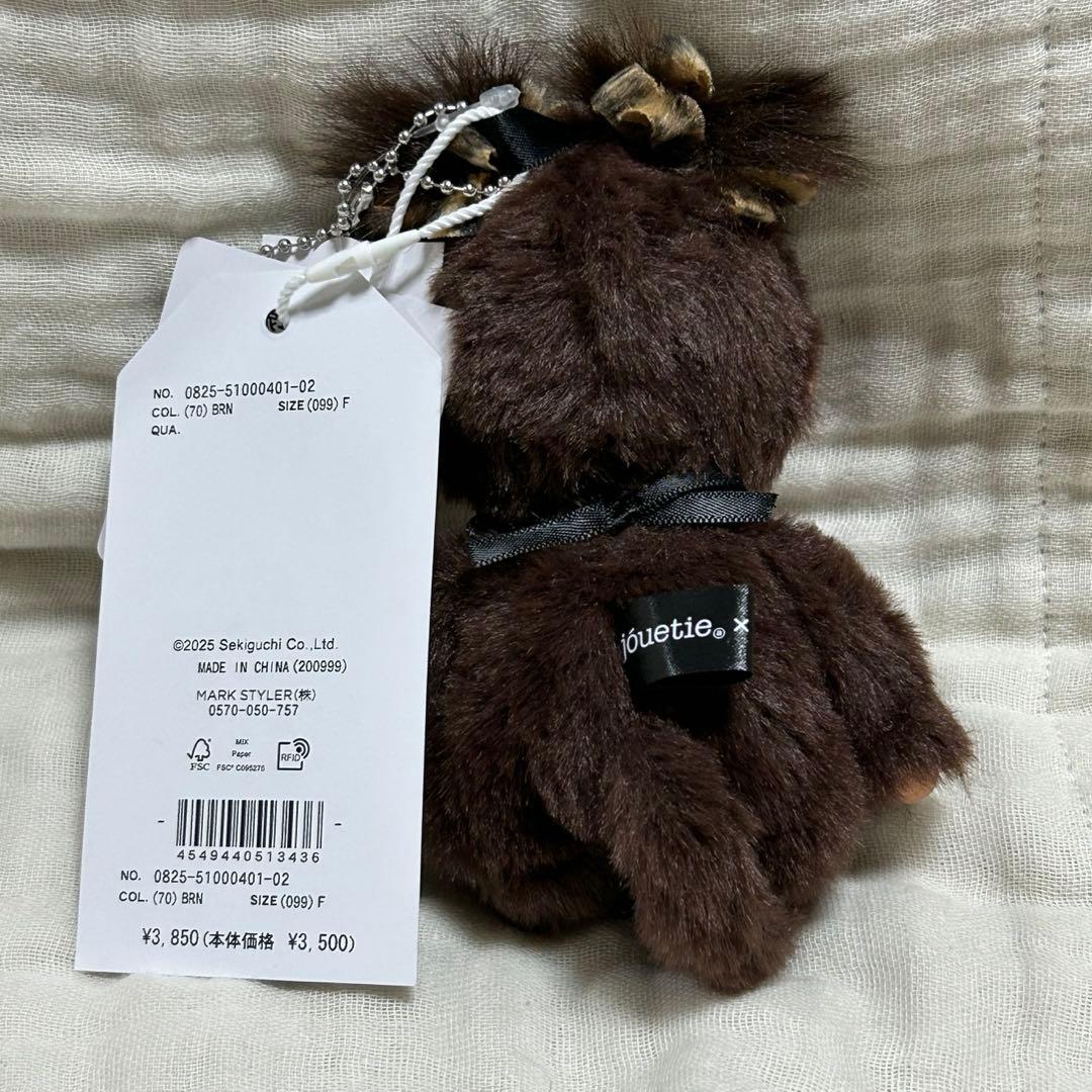 monchhichi × jouetie レオパードキーチェーン モンチッチ