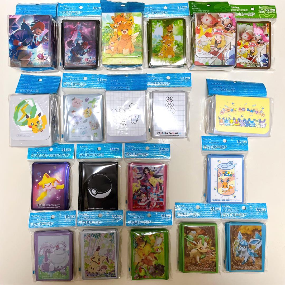 〈H〉ポケモン デッキケース デッキシールド スリーブ イッカネズミ