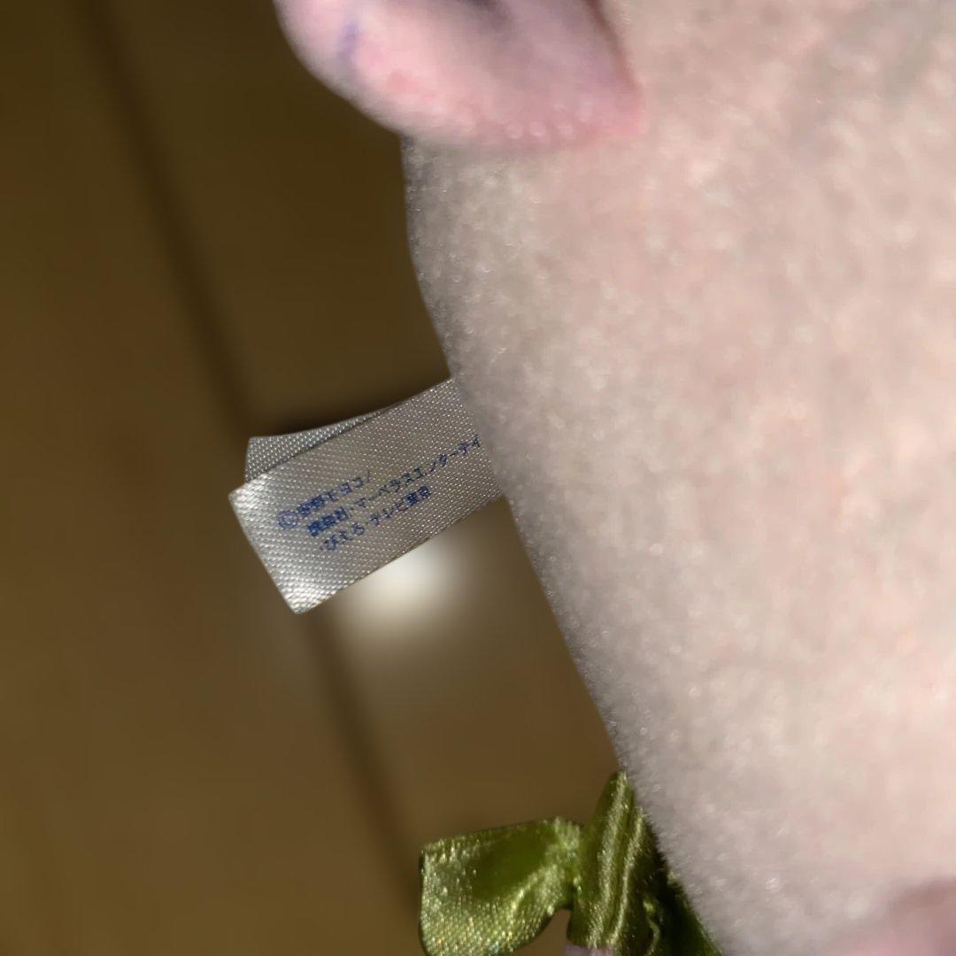 正規品ブランカ、ひろし　ぬいぐるみ　シュガシュガルーン