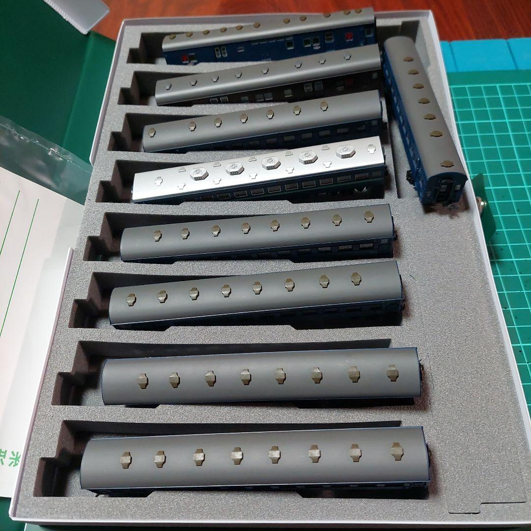 急行　ニセコ　9両セット