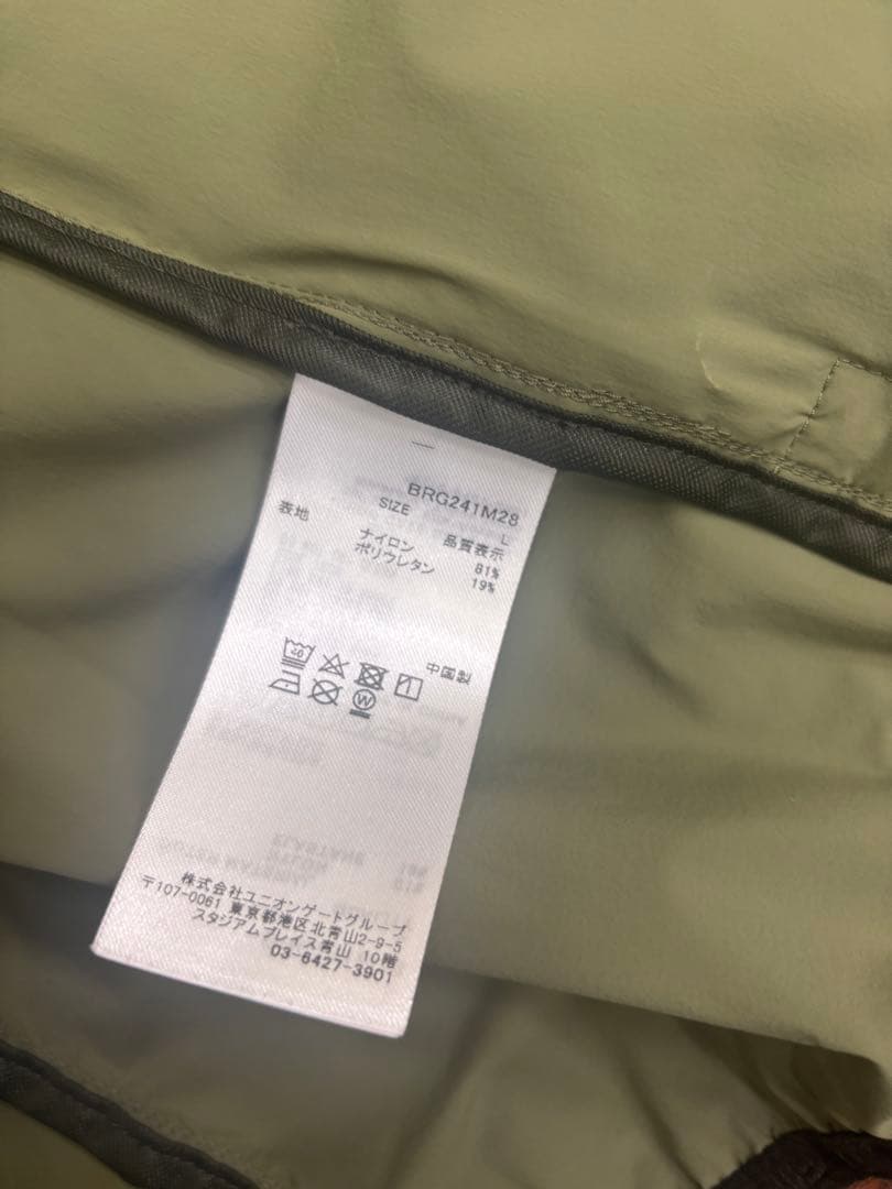 ブリーフィング　POCKETABLE WIND BLOUSON ゴルフ