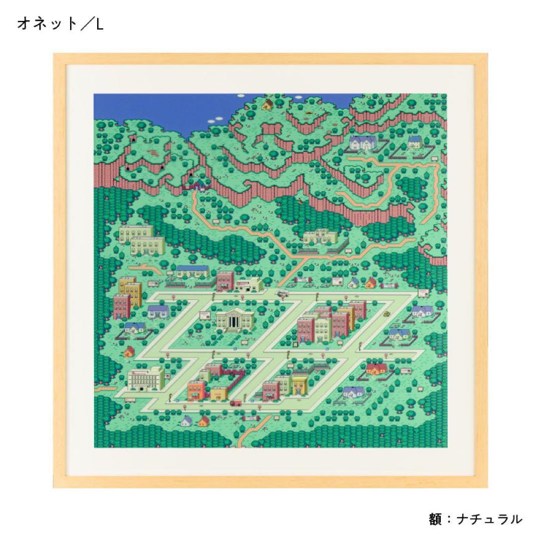レプリカ・スクリーン　ほぼ日　MOTHER2 オネット　Lサイズ　ナチュラル