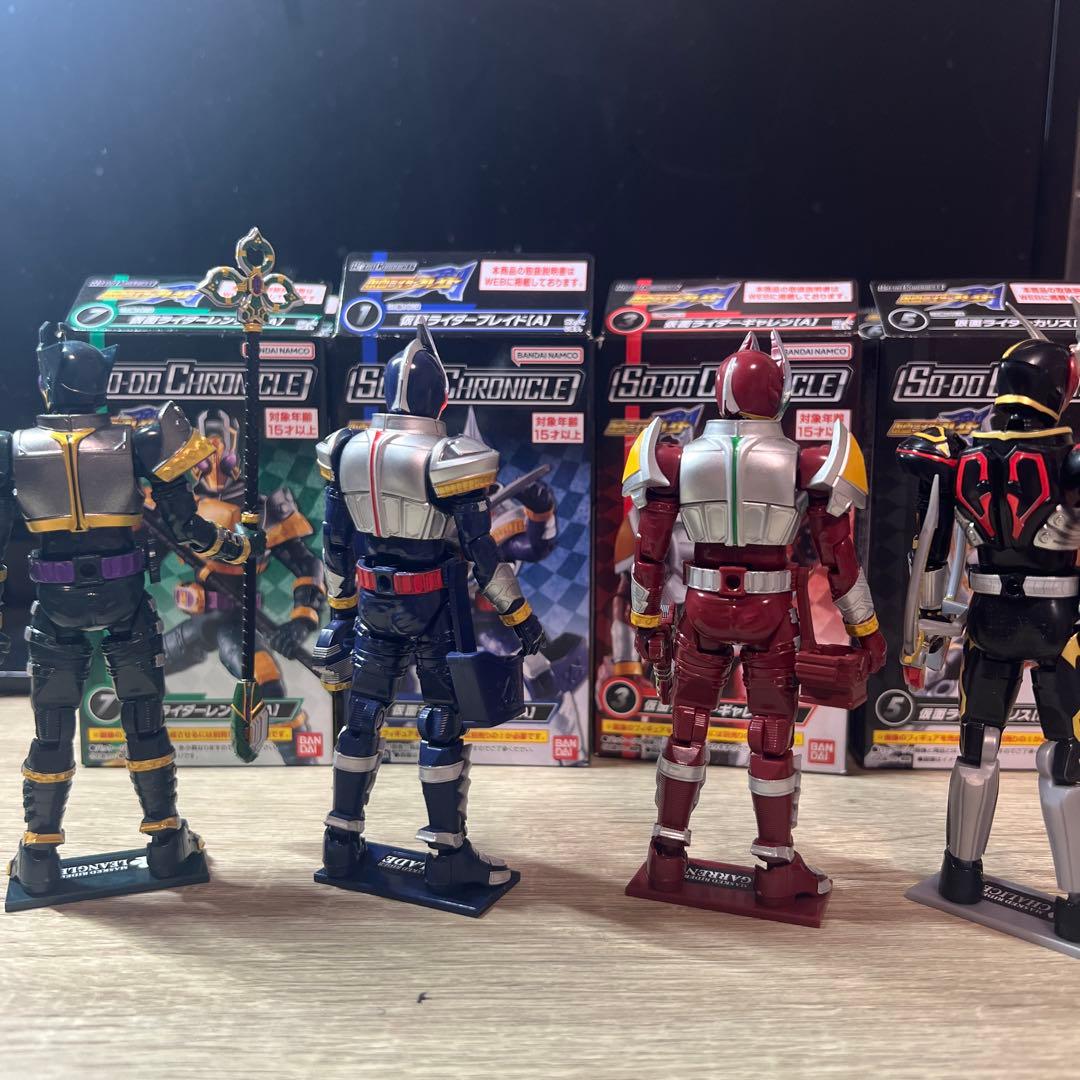 so-do仮面ライダーブレイド