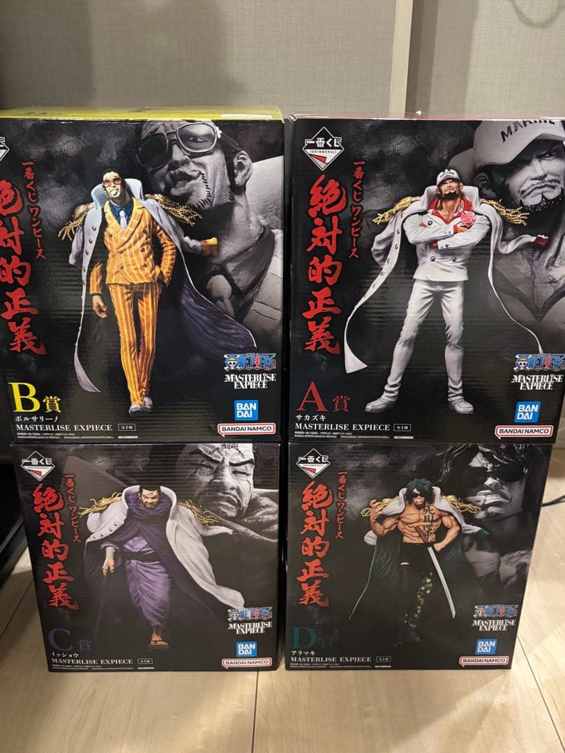 ワンピース 絶対的正義　一番くじ　フィギュア　4種セット　コンプ