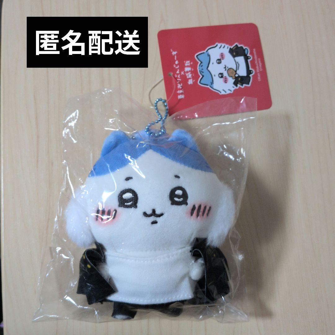 ちいかわ✕東京リベンジャーズ ハチワレ✕マイキー　マスコット