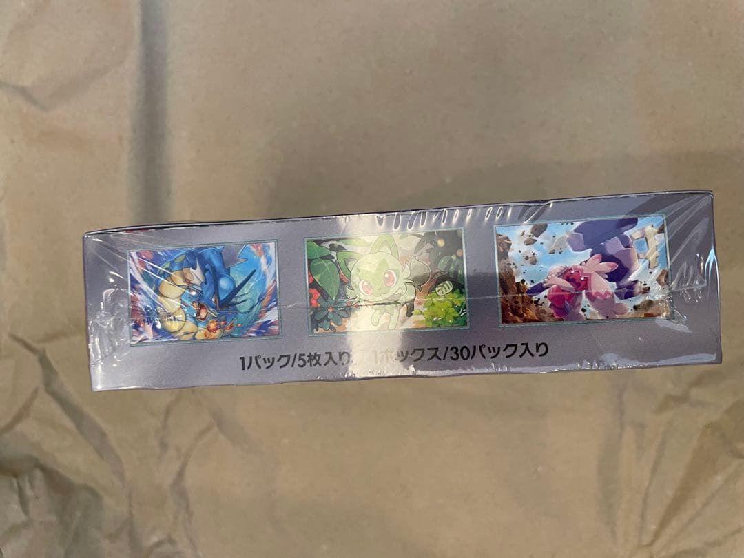 バトルパートナーズ 、トリプレットビート、クレイバースト、ロケット団の栄光