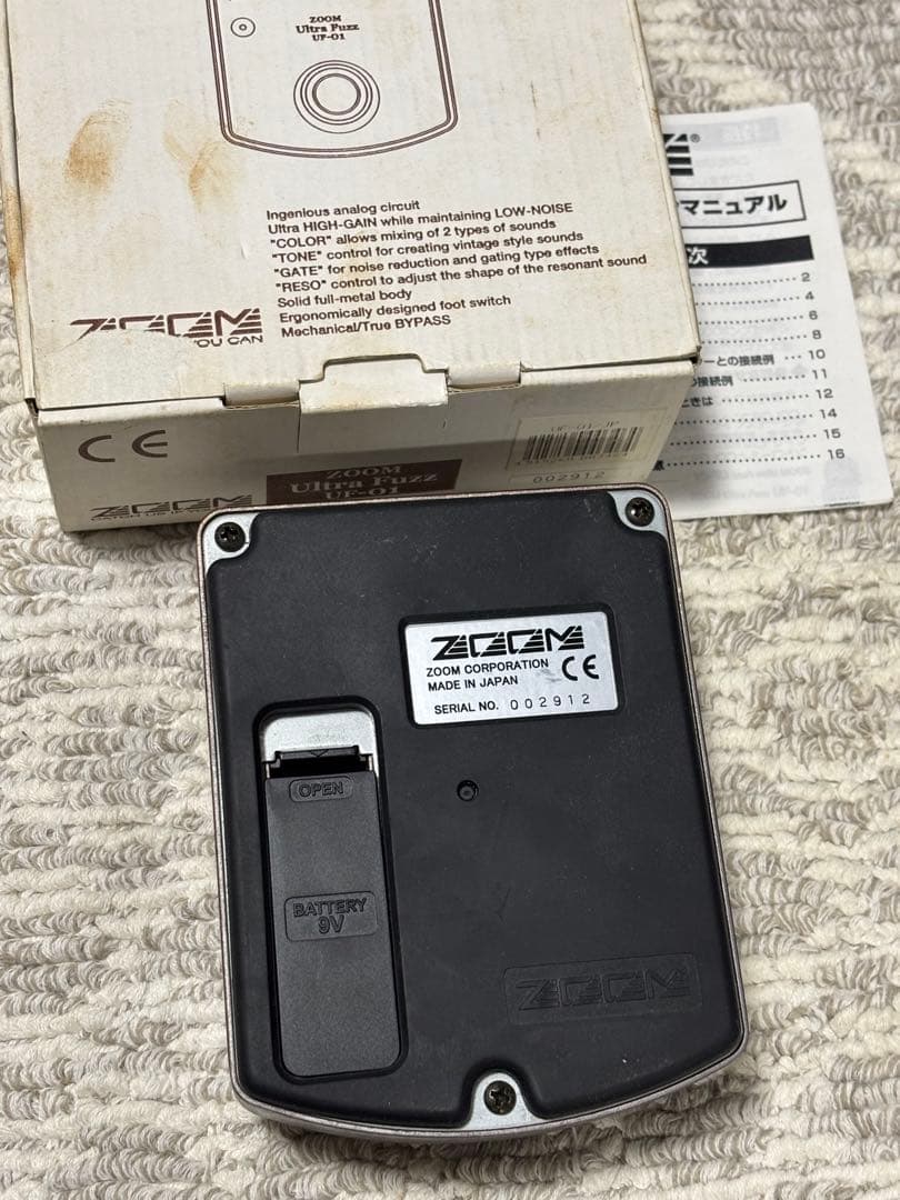 ZOOM UltraFuzz UF-01 ズーム ウルトラファズ 廃盤 レア
