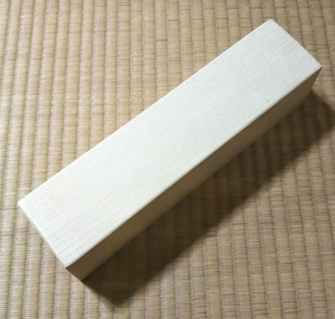 茶道具 裏千家 淡々斎 短冊 軸 日々是好日 桐箱