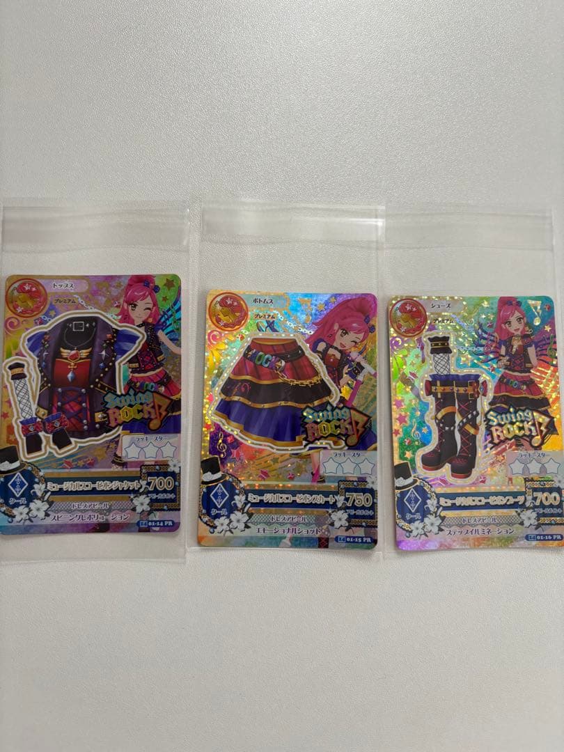 アイカツ！ アイカツカード まとめ売り 約650枚