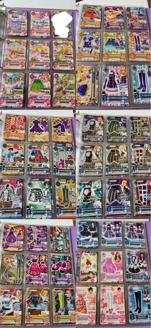 アイカツ！ アイカツカード まとめ売り 約650枚