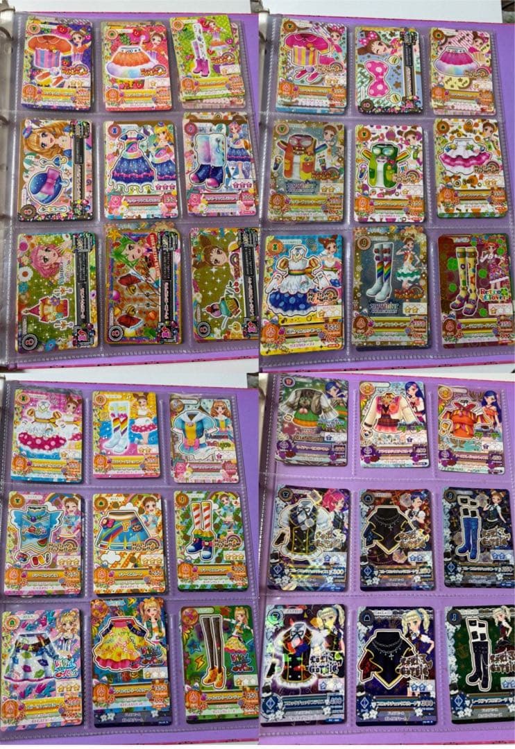 アイカツ！ アイカツカード まとめ売り 約650枚