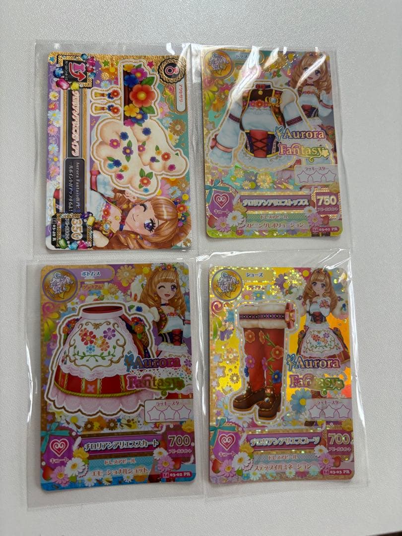 アイカツ！ アイカツカード まとめ売り 約650枚