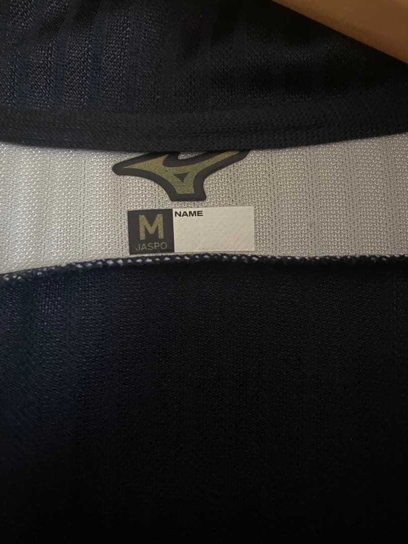 Mizuno Proジャージ上下セット M ネイビー/ホワイト　未着用美品
