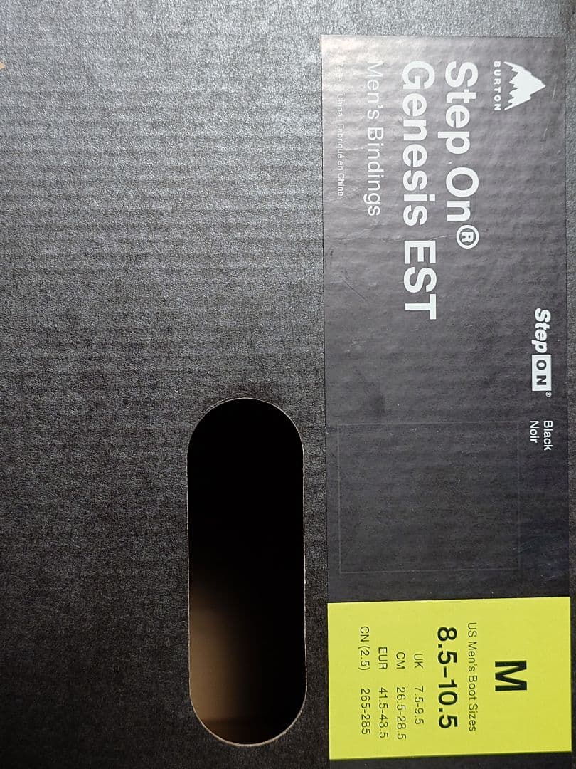 24-25 Burton バートン ステップオン ジェネシス EST