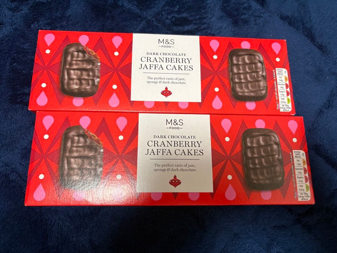 M&S ジャファケーキセット