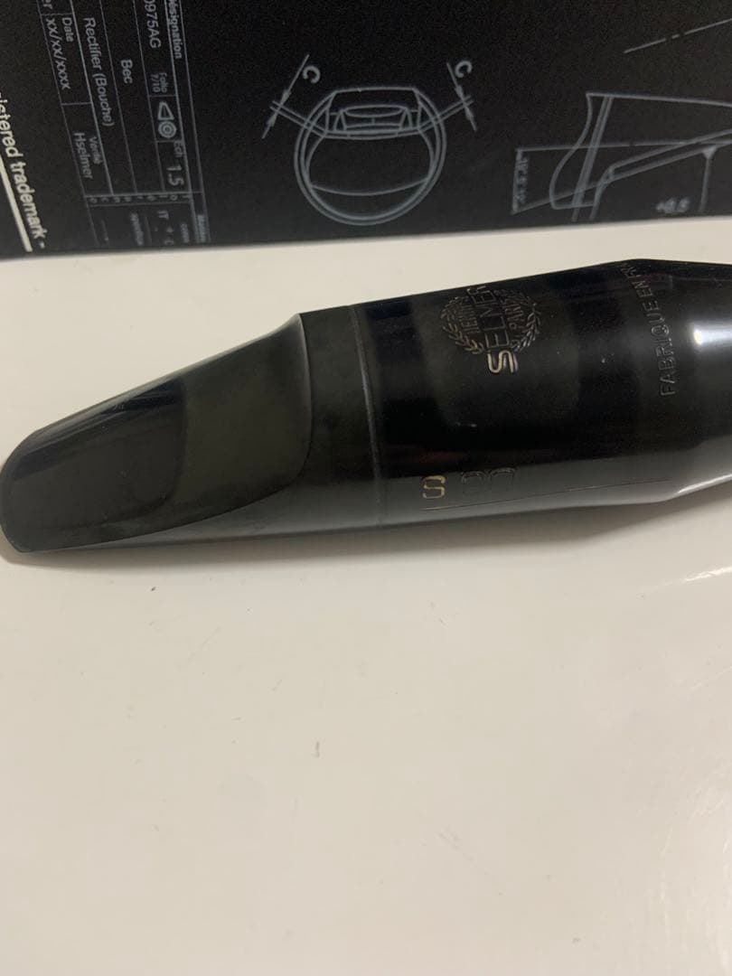 【値下げ】SELMER セルマー S90 180 テナーサックス マウスピース