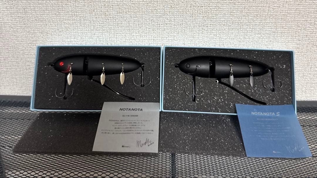 ハイドアップ　ノタノタ　ノタノタS マットブラック　２個セット