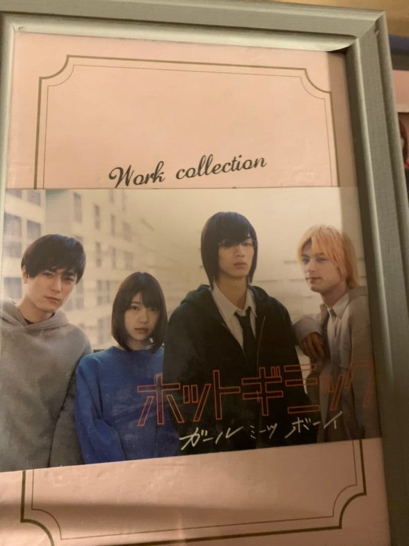 乃木坂46直筆サイン堀みおな西野ななせオマケホットギミックポストカード