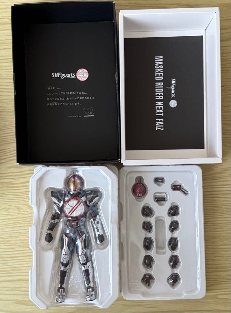 真骨彫製法 仮面ライダーネクストファイズ&ネクストカイザ 2体セット