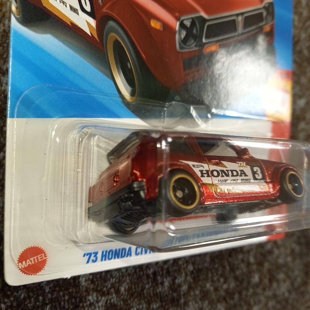 ホットウィールSTHスーパートレジャーハント73CivicCustom