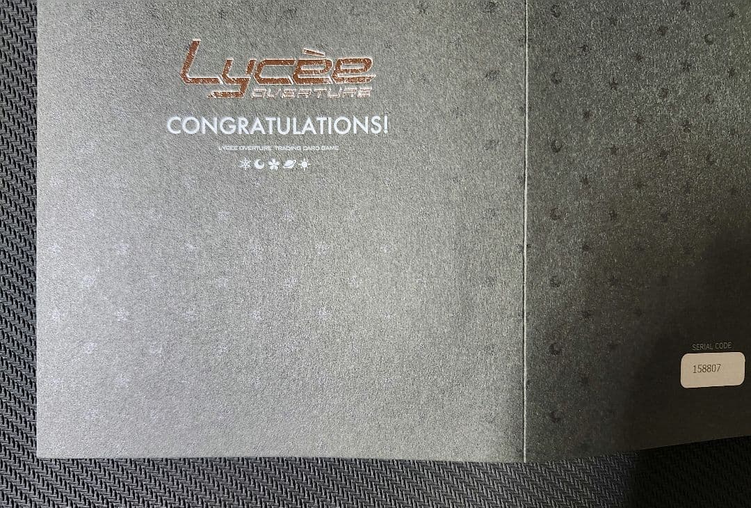 LYCEE 君原結愛 サインカード　直筆　台紙付き