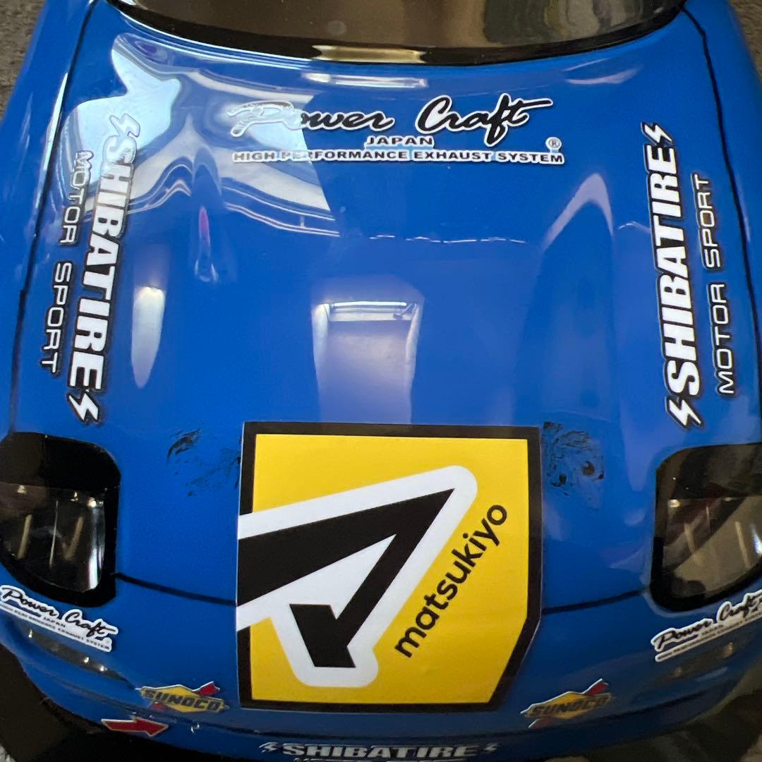 2025バージョン FD3S