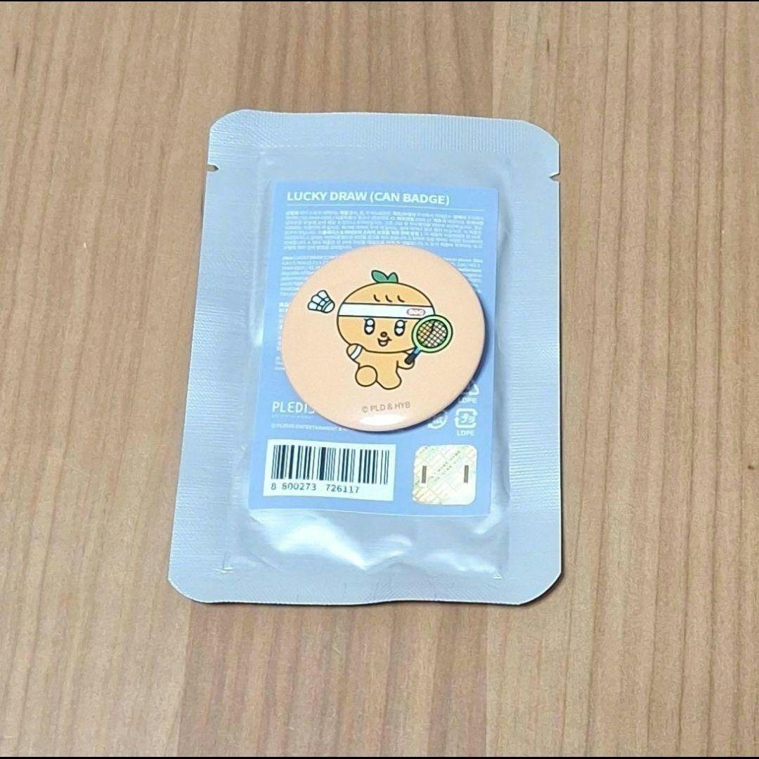 SEVENTEEN MINITEEN プギュリ KEYRING スングァン