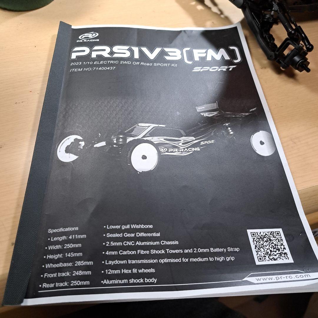 ハイエンド競技バギー　S1V3スポーツ