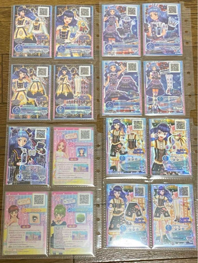 アイカツ　フレンズ　白百合かぐや　白百合さくや　まとめ売り