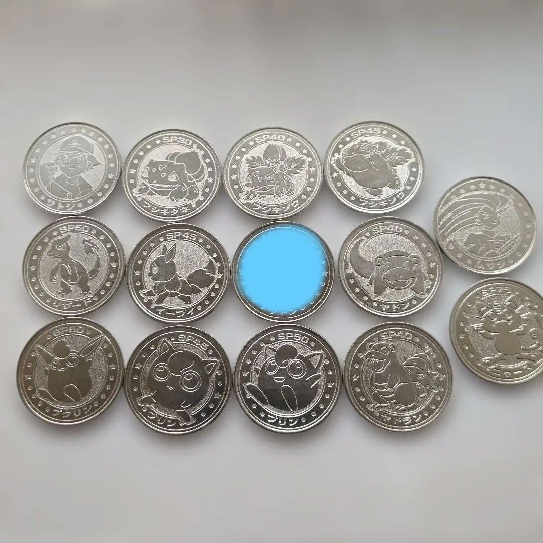 ポケモン エンボス加工メタルセット 14枚