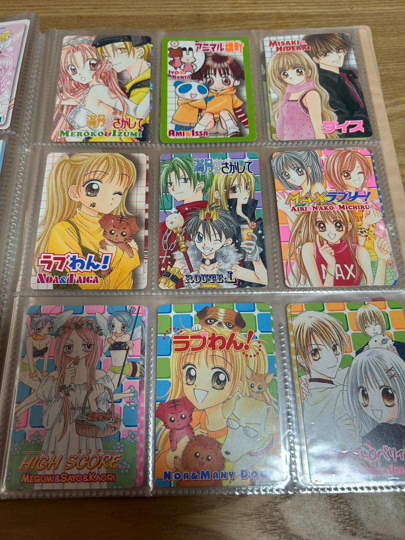 【平成レトロ】りぼん　キャラクターカードコレクション【懐かしの付録】