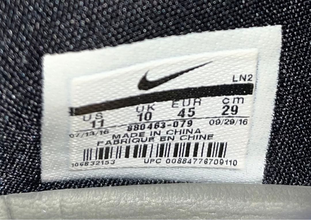 NIKE KOBE Ⅺ ALT（オルタネイト）コービー１１