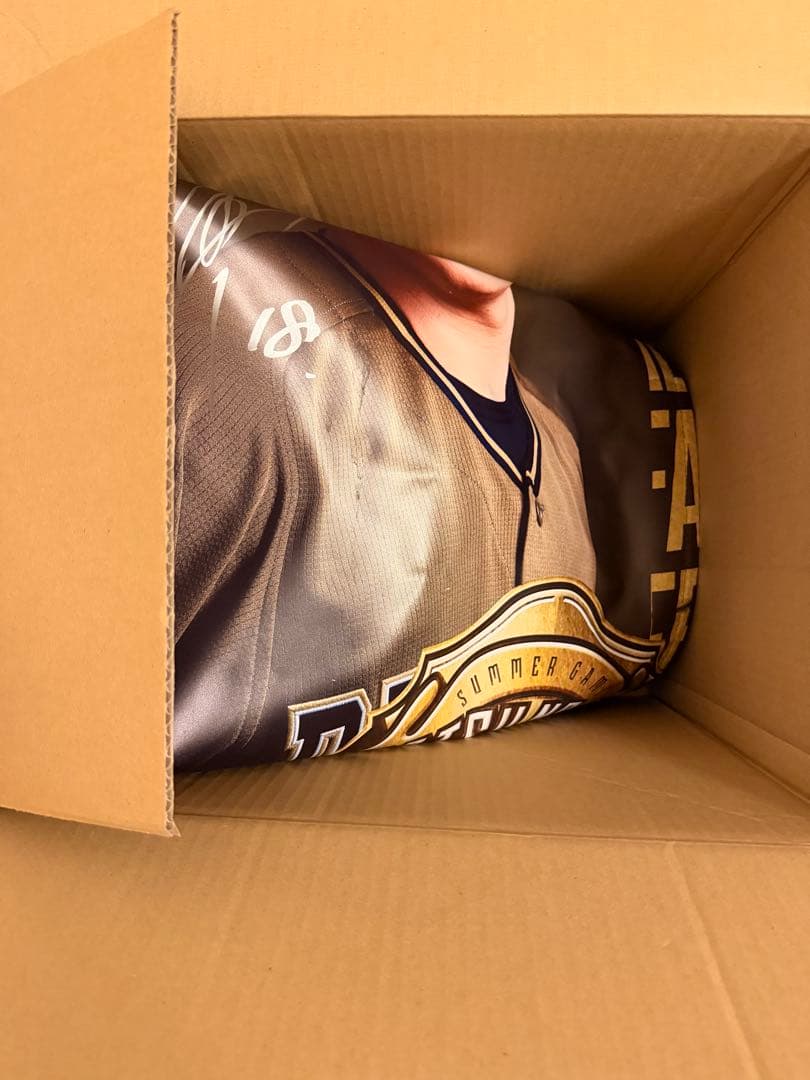 山本由伸直筆サイン入りバナー