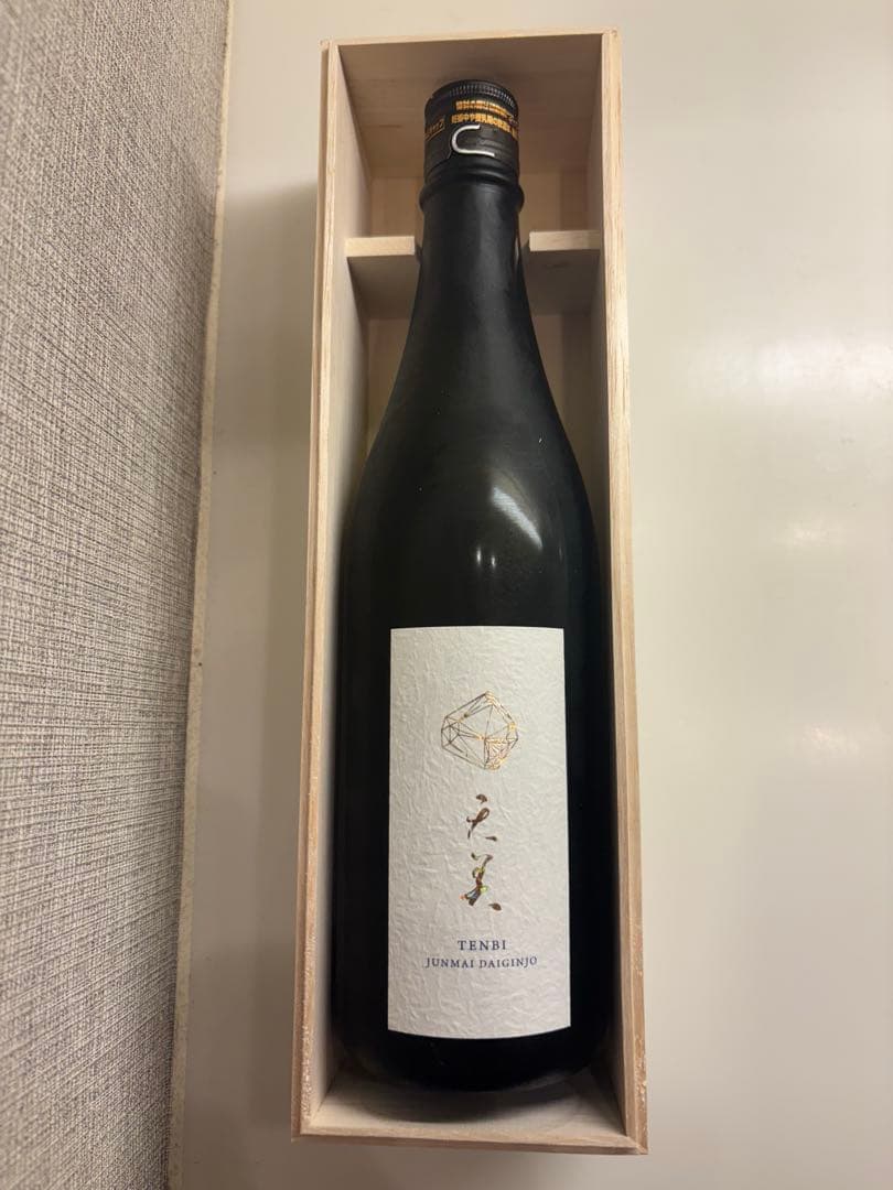 天美　純米大吟醸 杜氏　藤岡美樹