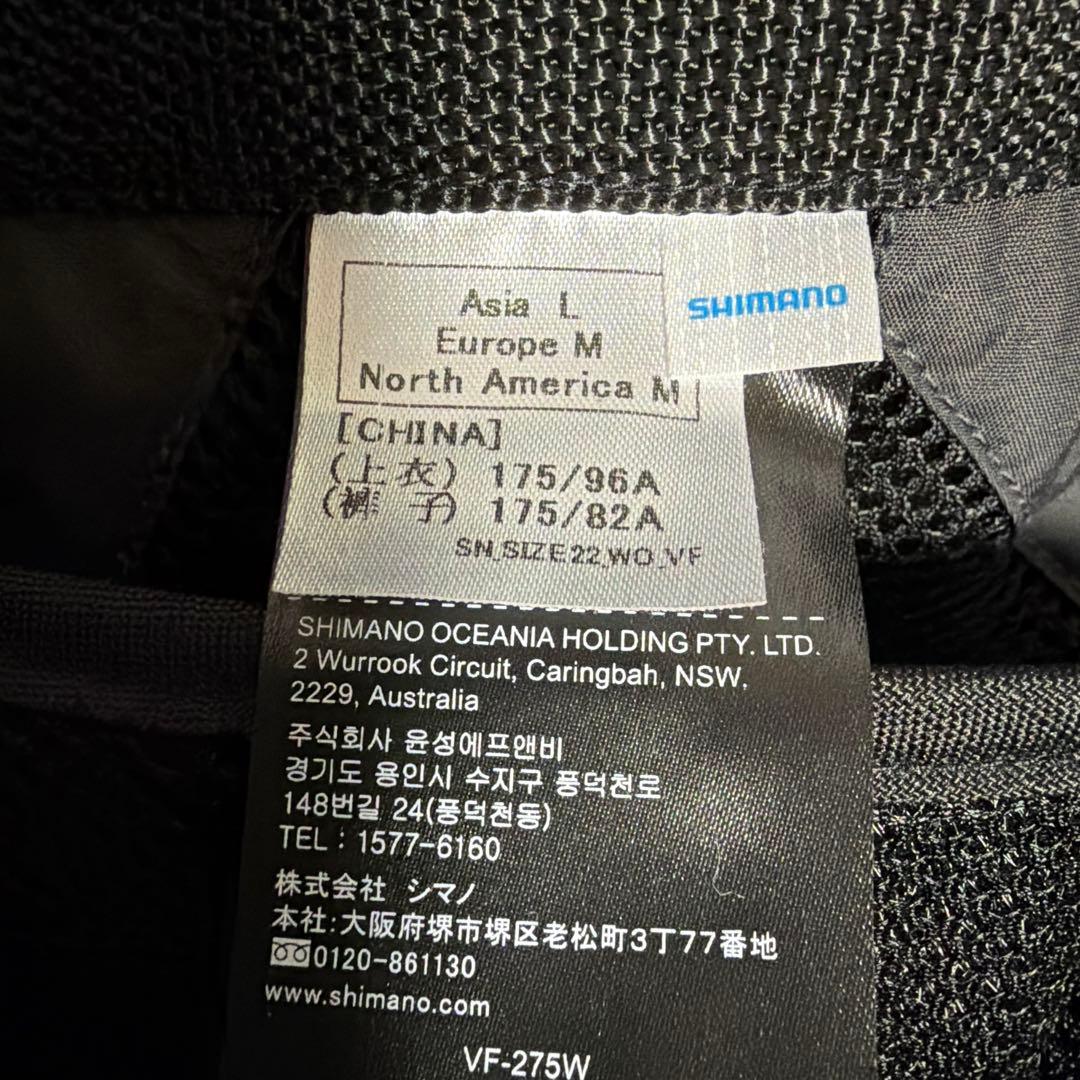 シマノ サーフトリッパーベスVF-275W Lサイズ 中古品
