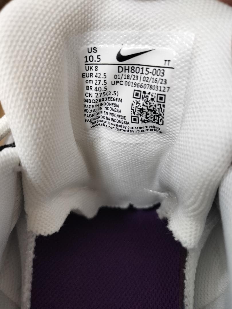 【新品・未使用品】ナイキ　エアマックス95　ディスコパープル