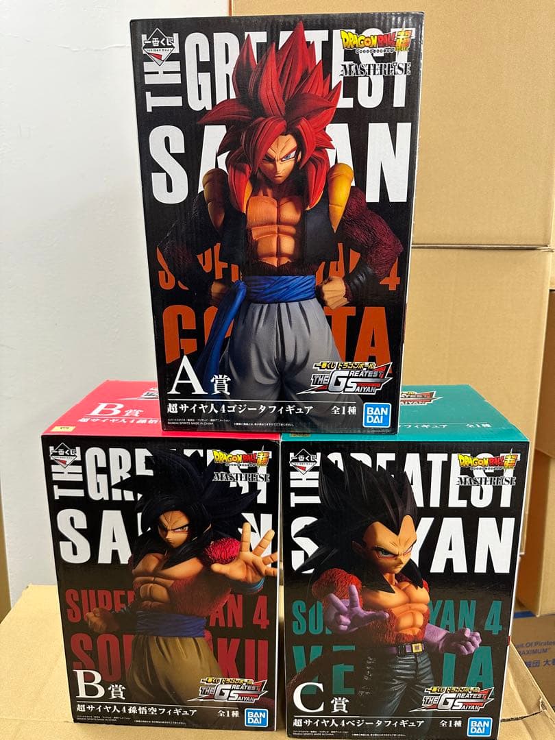 ドラゴンボールGT 一番くじ フィギュア 3体セット