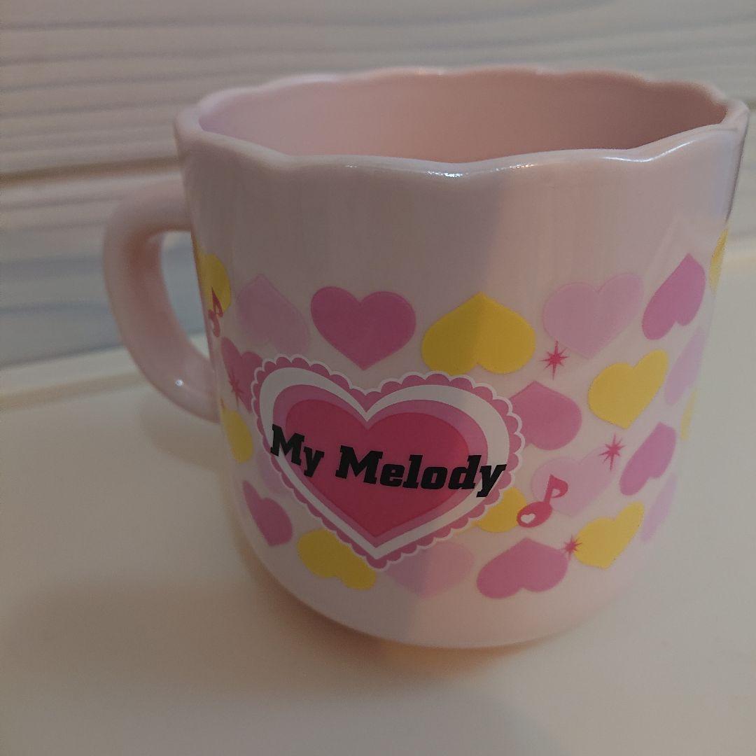 マイメロディ 食器　マグカップ レア　レトロ