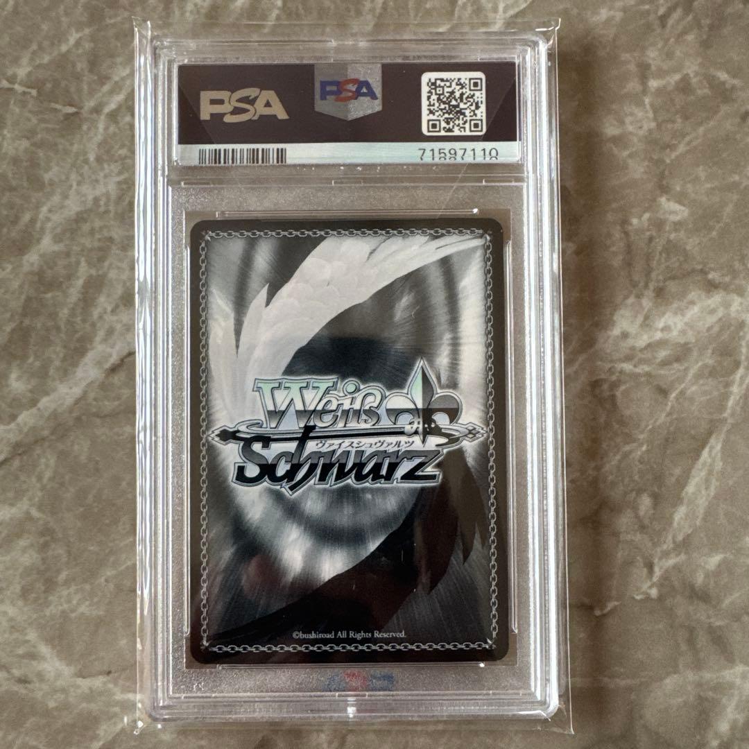 最終値下げ ヴァイスシュヴァルツ　五等分の花嫁　サイン入り5枚セット　PSA10