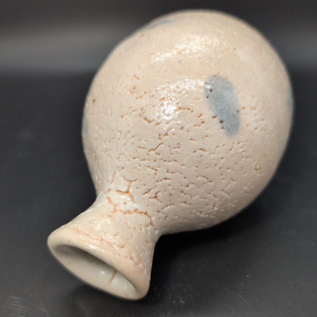【希少品】酒器 絵 志野 徳利 人間国宝　藤原 一門　陶器製