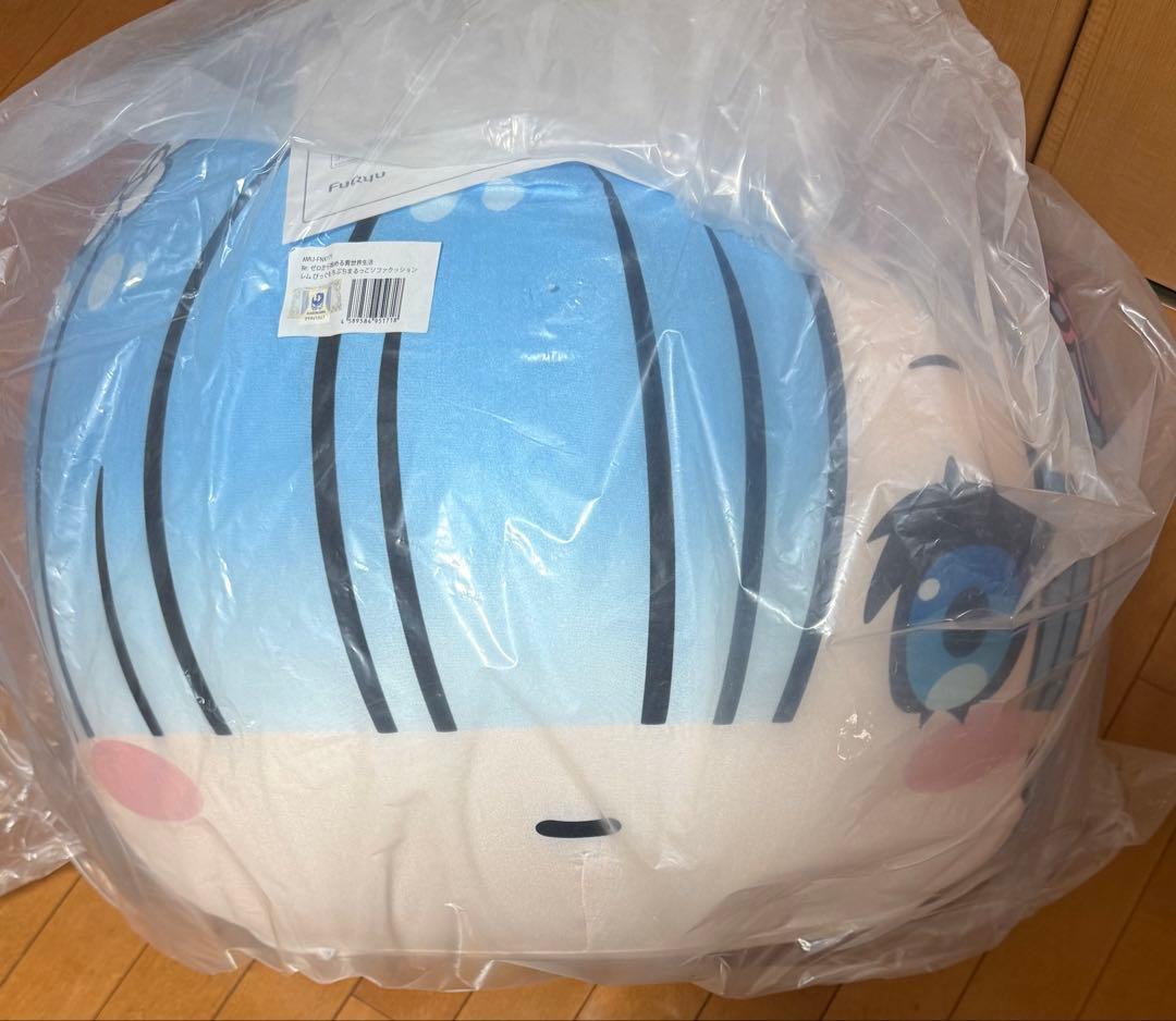 Re:ゼロから始める異世界生活　レム　びっぐもちぷちまるっこソファクッション