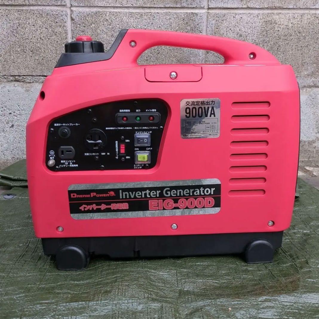 未使用（試運転のみ）インバータ発電機　ナカトミ 900VA