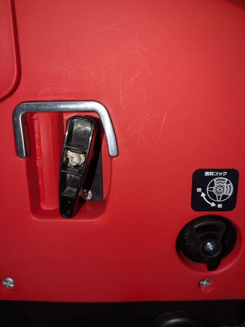 未使用（試運転のみ）インバータ発電機　ナカトミ 900VA