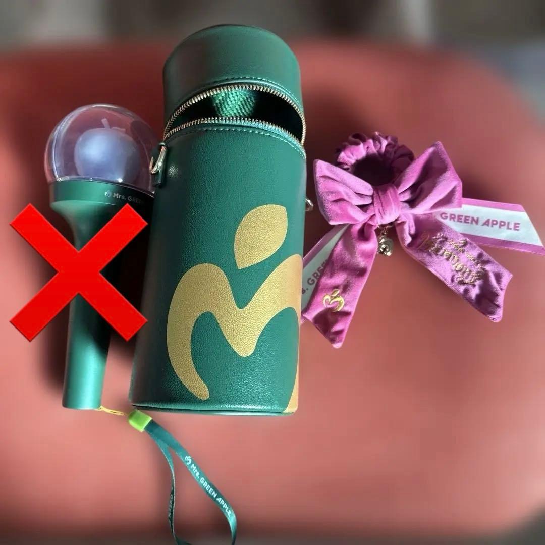 グリーンロゴ入り円筒形ケース