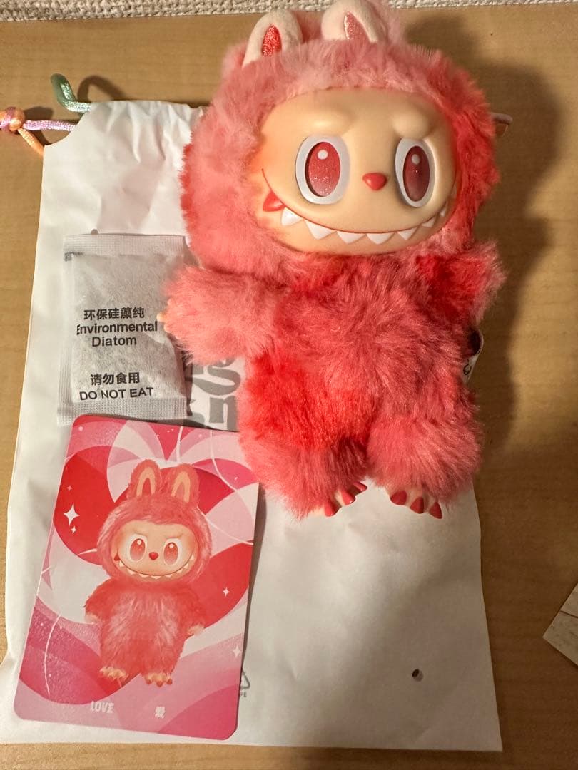 LABUBU LOVE本体&スターバックス 着せ替え服セット