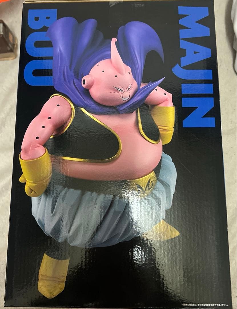 ドラゴンボール　一番くじ魔人ブウ ラストワン MASTERLISE