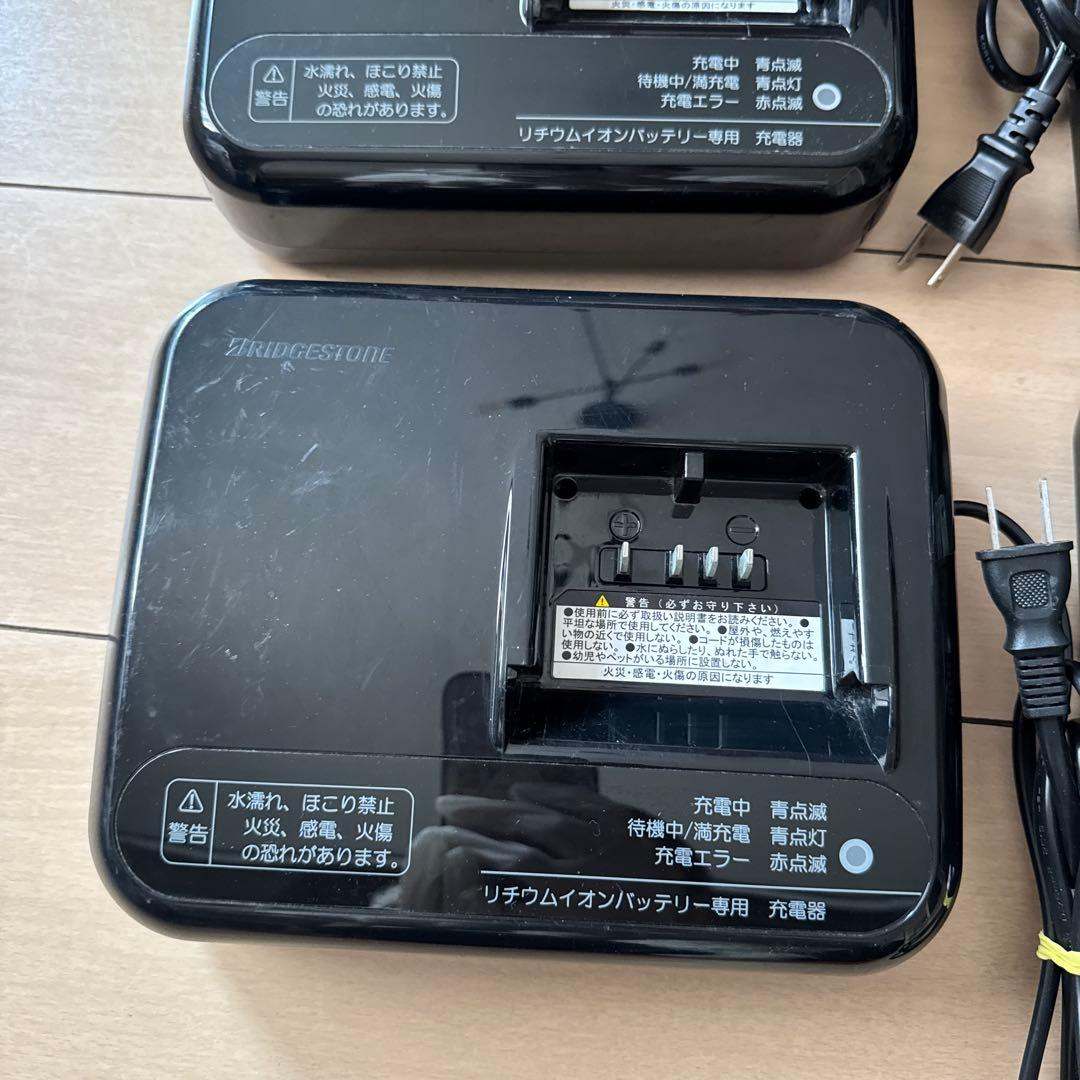 ブリヂストン電動自転車用充電器　４台セット